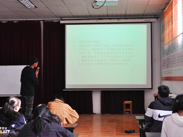 必赢3003no1线路检测中心