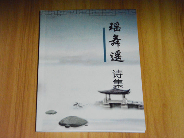 必赢3003no1线路检测中心