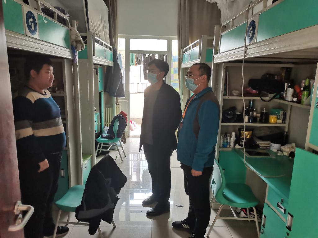 必赢3003no1线路检测中心