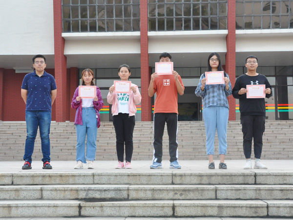 必赢3003no1线路检测中心