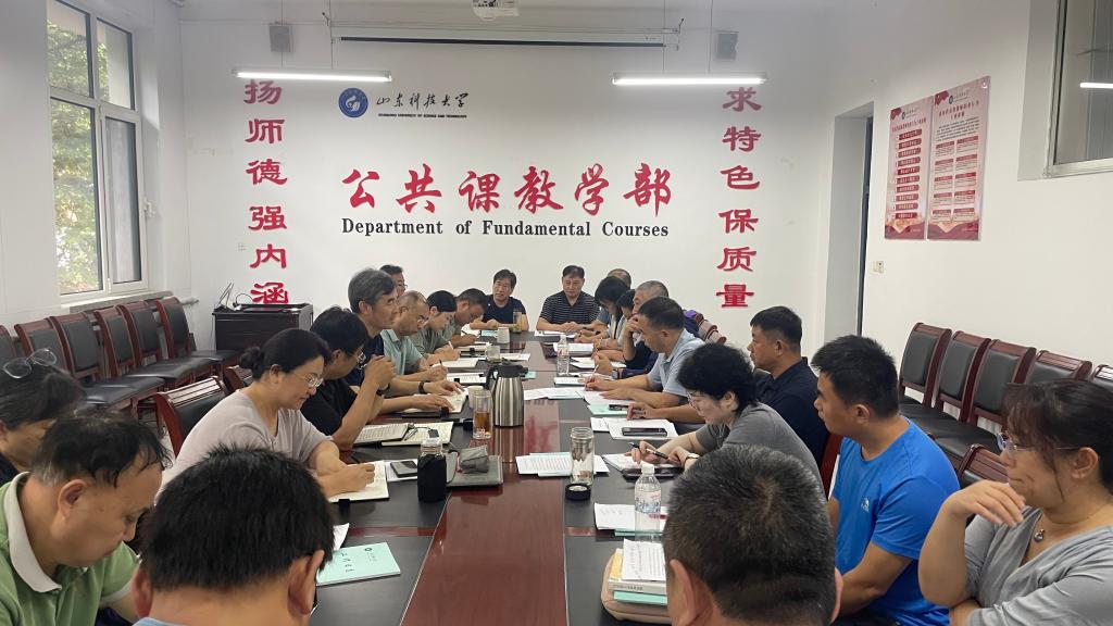 必赢3003no1线路检测中心