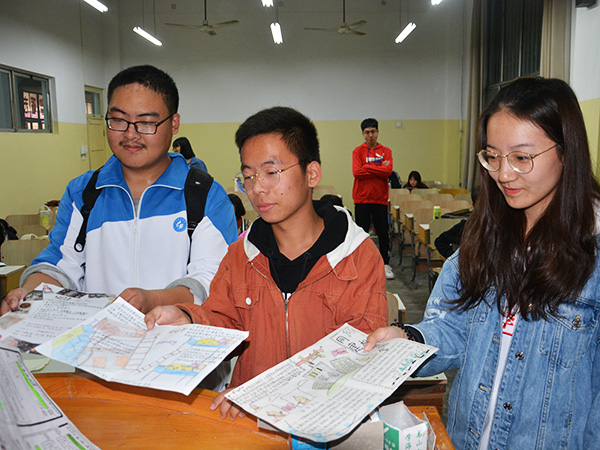 必赢3003no1线路检测中心