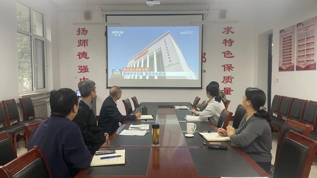 必赢3003no1线路检测中心