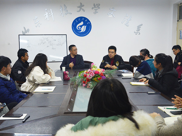 必赢3003no1线路检测中心