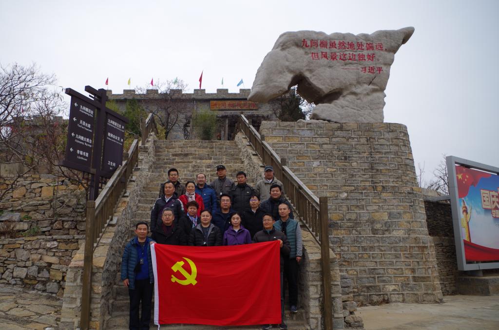 必赢3003no1线路检测中心