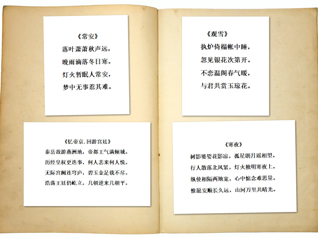 必赢3003no1线路检测中心