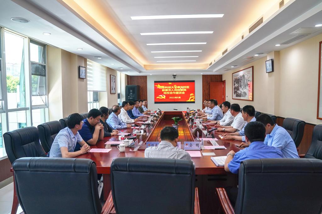 必赢3003no1线路检测中心