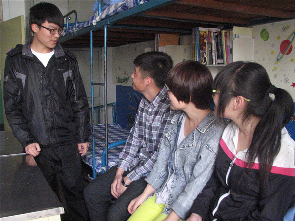 必赢3003no1线路检测中心