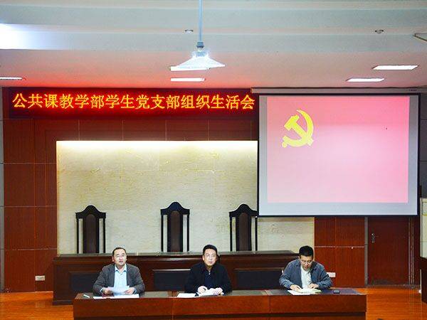 必赢3003no1线路检测中心