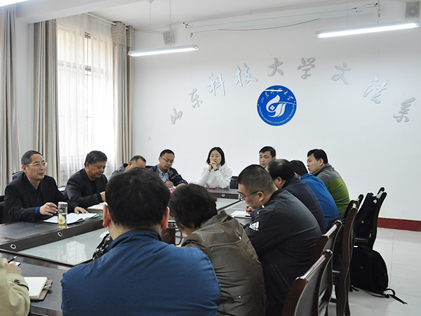 必赢3003no1线路检测中心