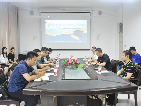 必赢3003no1线路检测中心