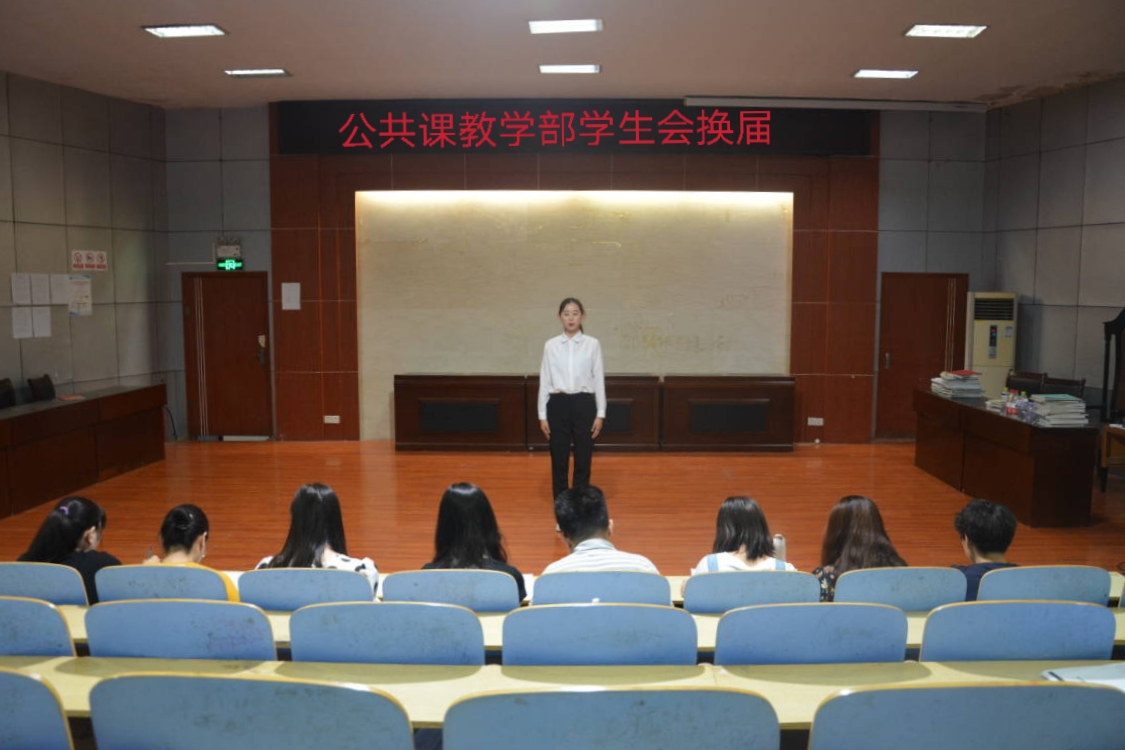 必赢3003no1线路检测中心