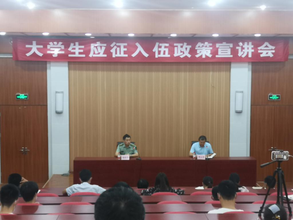 必赢3003no1线路检测中心