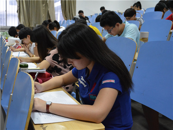 必赢3003no1线路检测中心