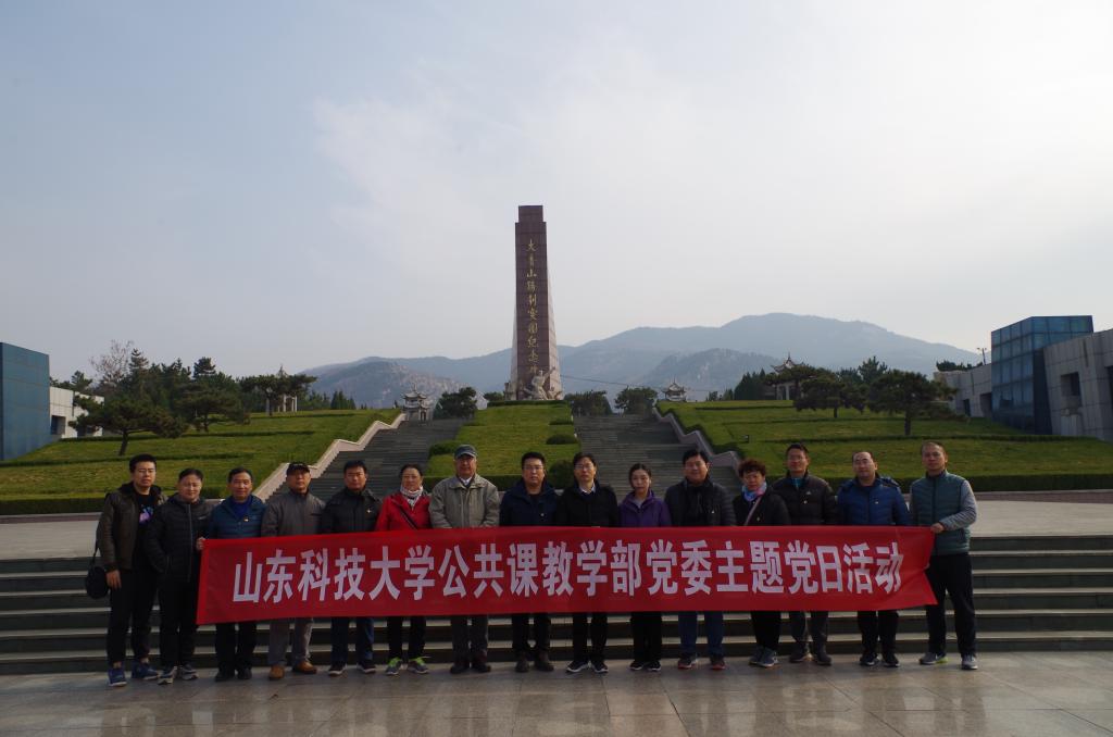 必赢3003no1线路检测中心