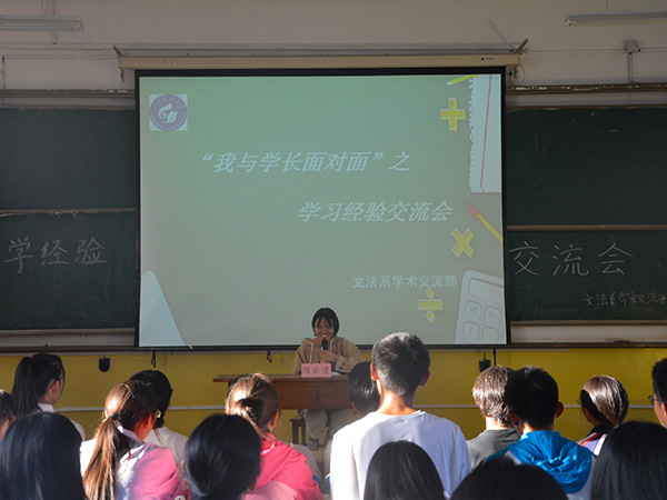 必赢3003no1线路检测中心