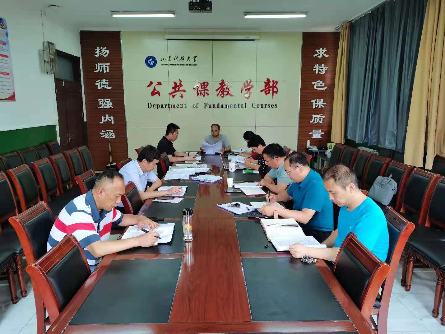 必赢3003no1线路检测中心