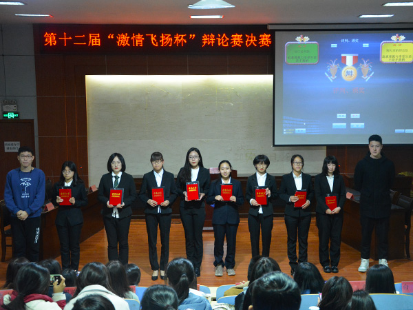 必赢3003no1线路检测中心