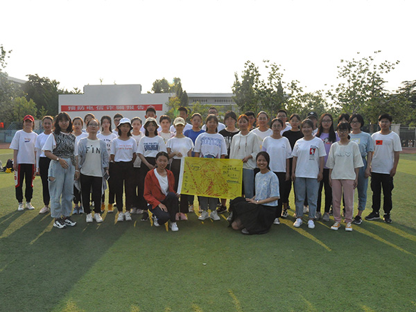 必赢3003no1线路检测中心