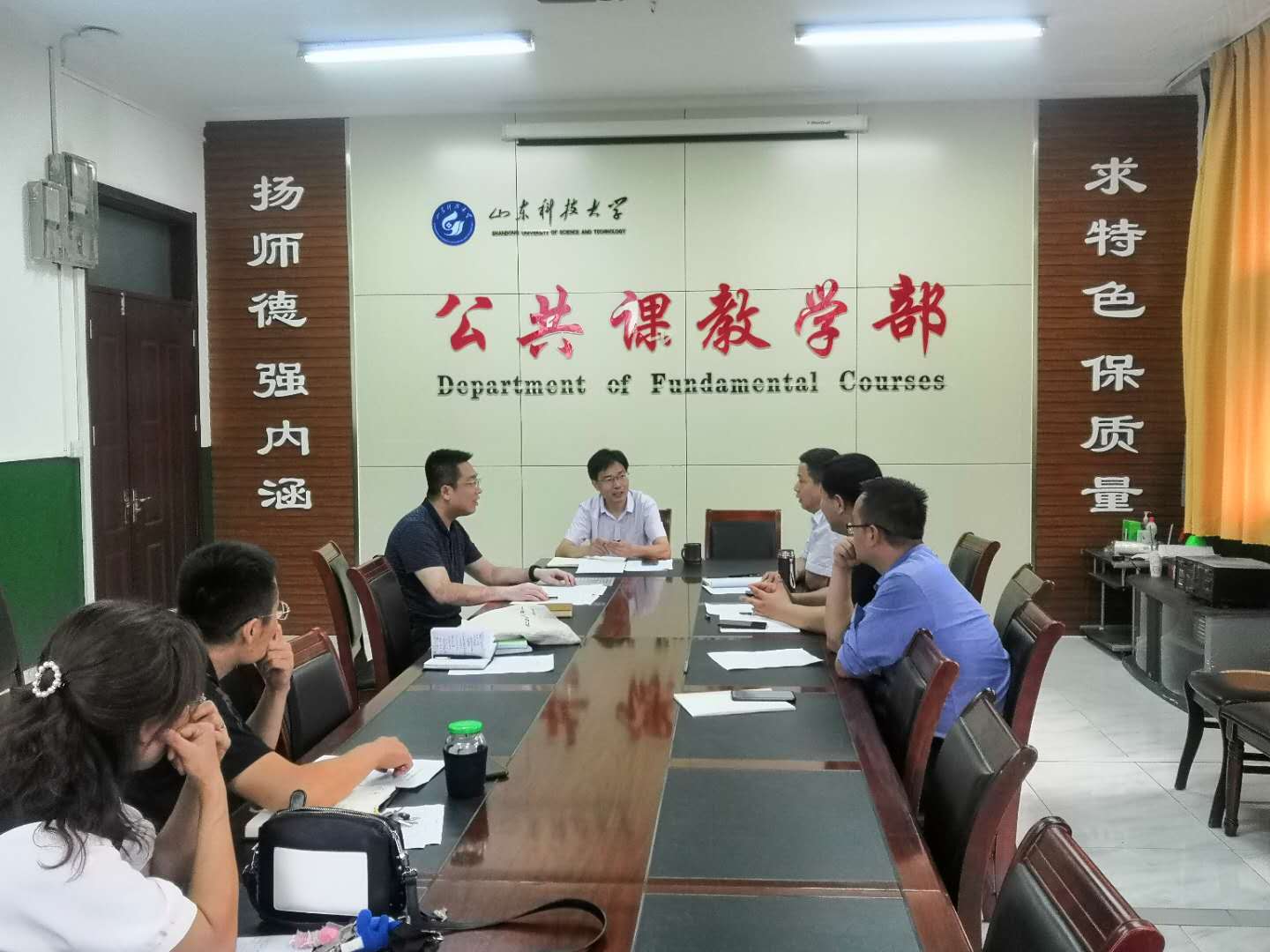 必赢3003no1线路检测中心