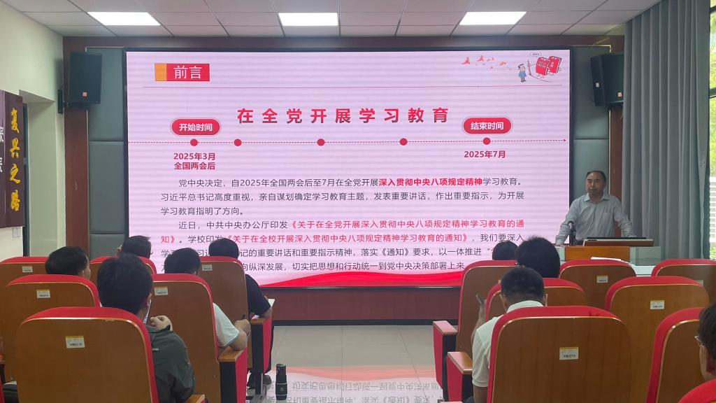 必赢3003no1线路检测中心