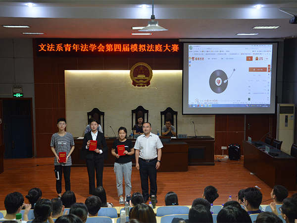 必赢3003no1线路检测中心