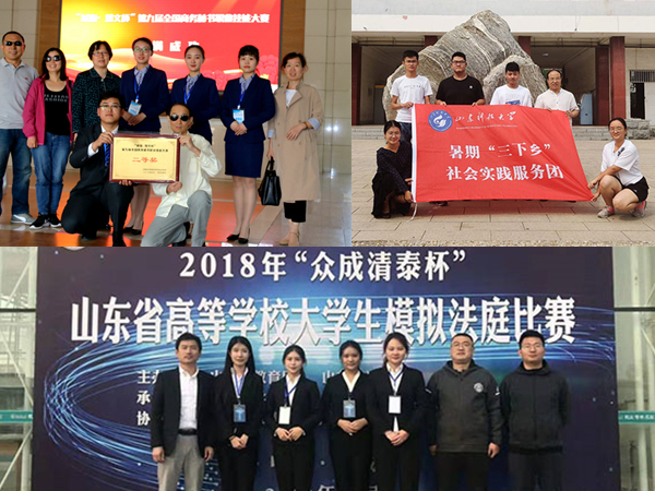 必赢3003no1线路检测中心