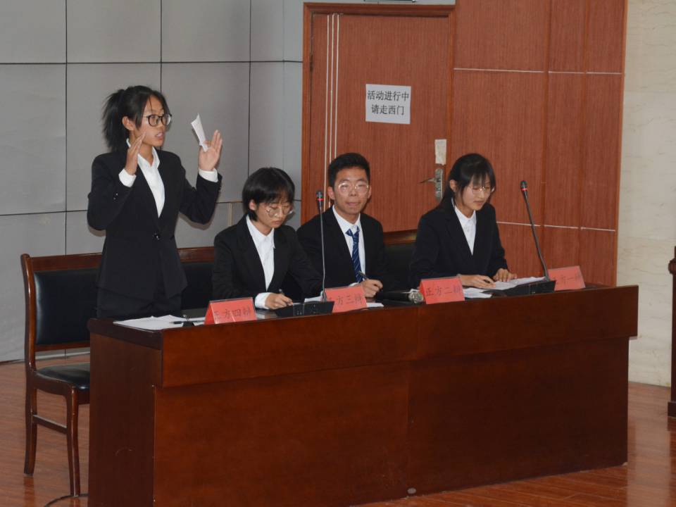 必赢3003no1线路检测中心