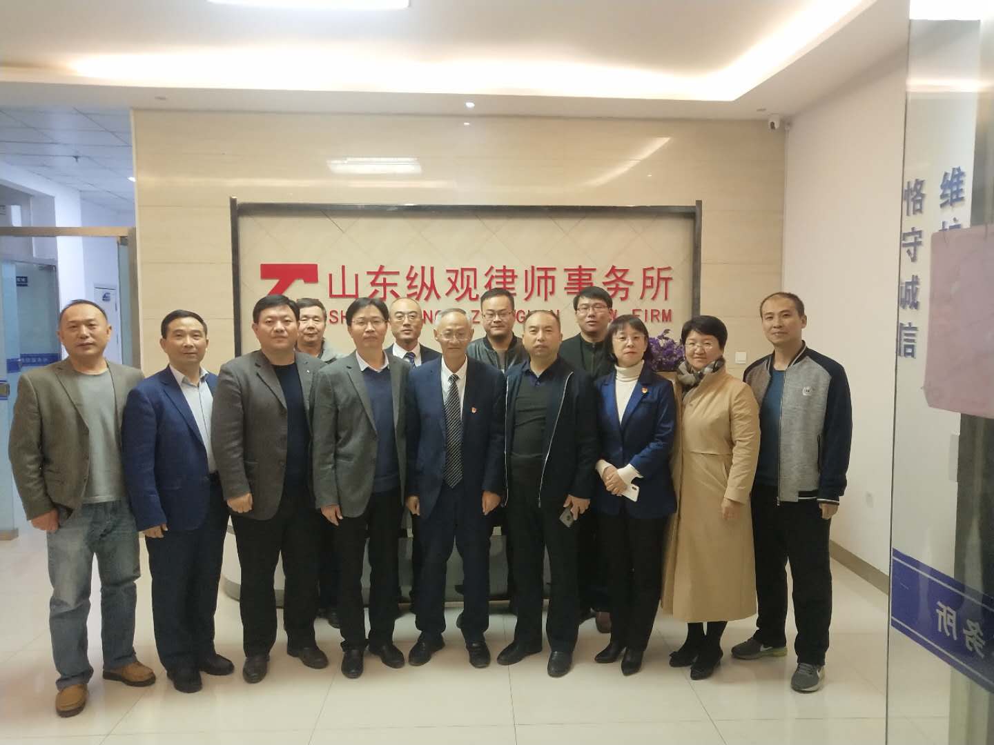 必赢3003no1线路检测中心