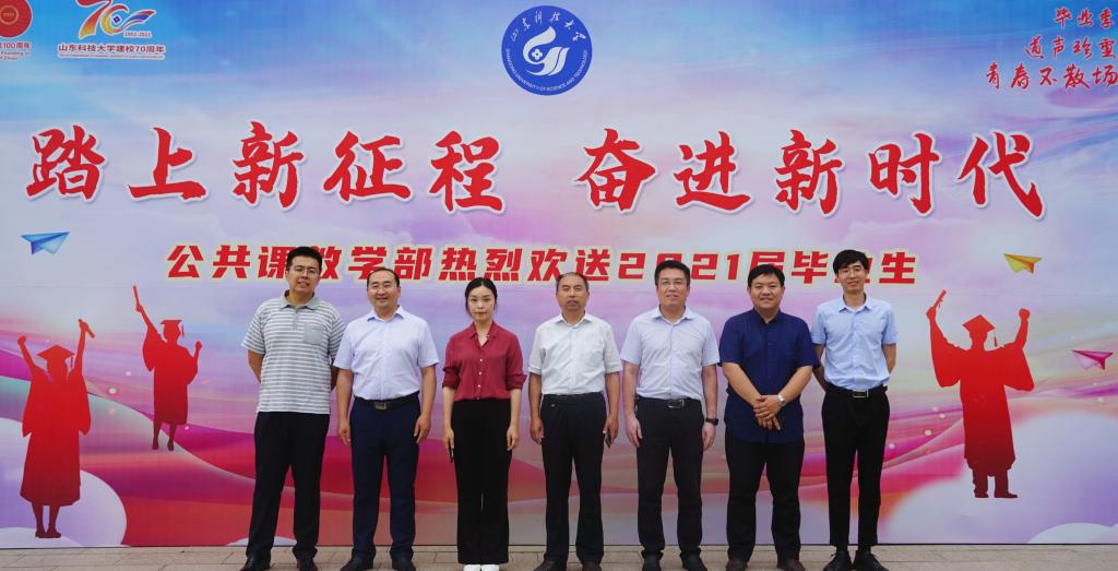 必赢3003no1线路检测中心