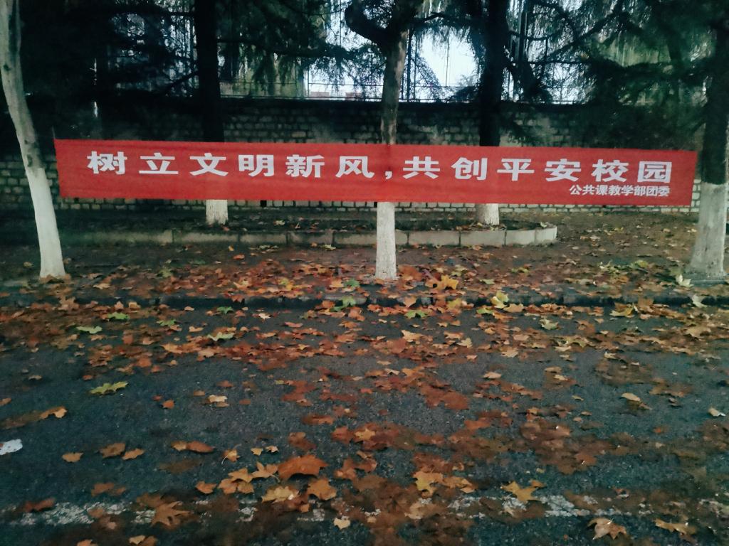 必赢3003no1线路检测中心