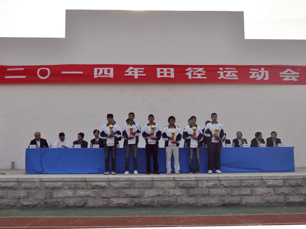 必赢3003no1线路检测中心