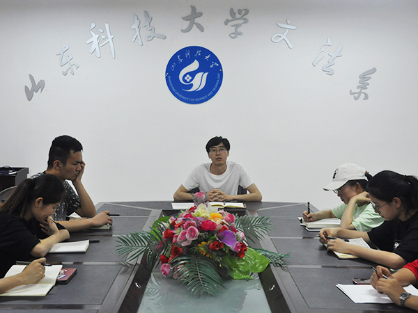 必赢3003no1线路检测中心