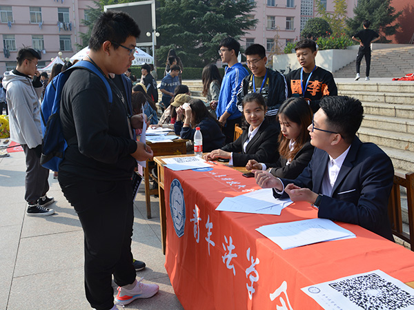 必赢3003no1线路检测中心