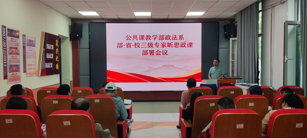 必赢3003no1线路检测中心