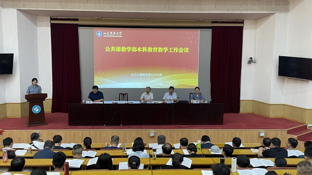 必赢3003no1线路检测中心