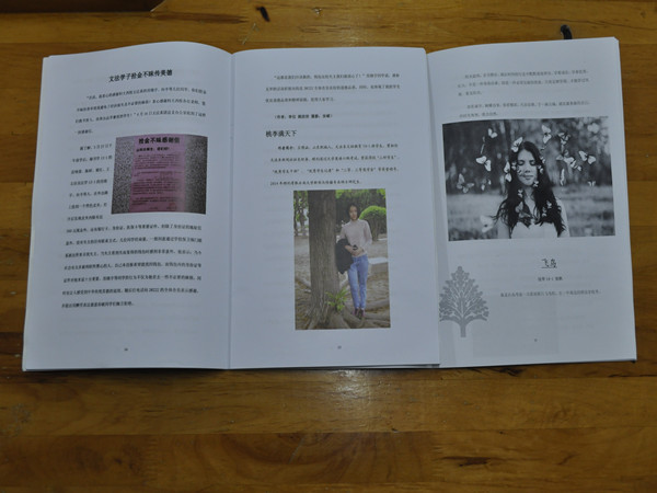 必赢3003no1线路检测中心