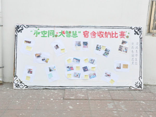 必赢3003no1线路检测中心