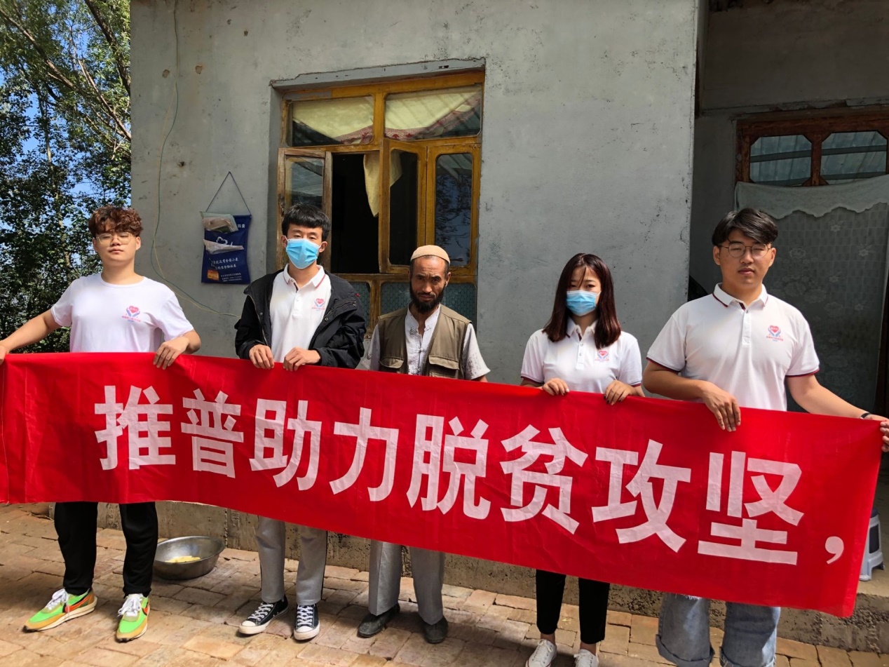 必赢3003no1线路检测中心