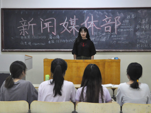 必赢3003no1线路检测中心