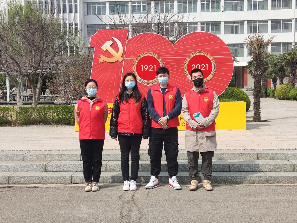 必赢3003no1线路检测中心