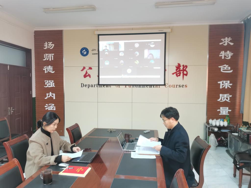 必赢3003no1线路检测中心