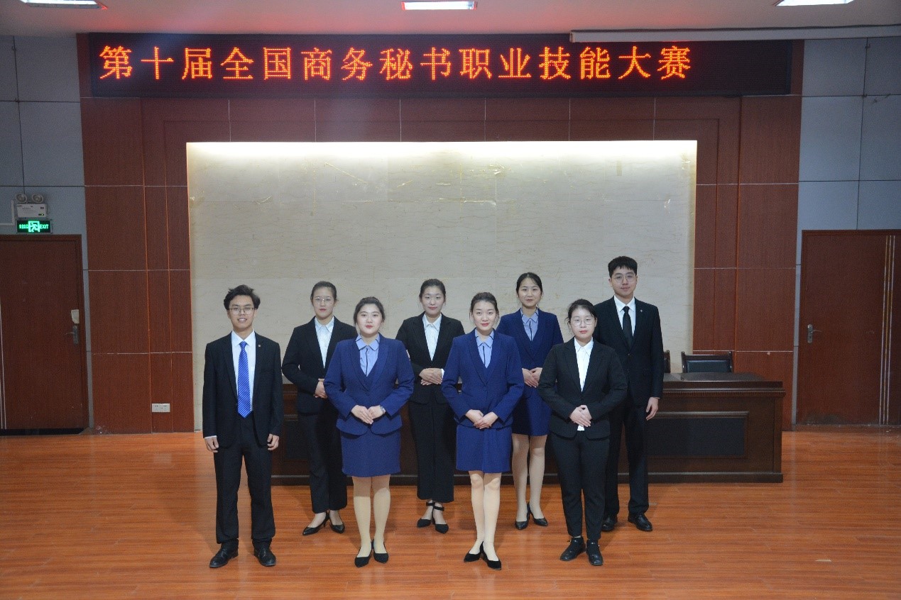 必赢3003no1线路检测中心