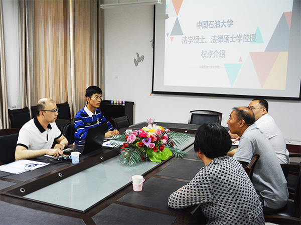 必赢3003no1线路检测中心