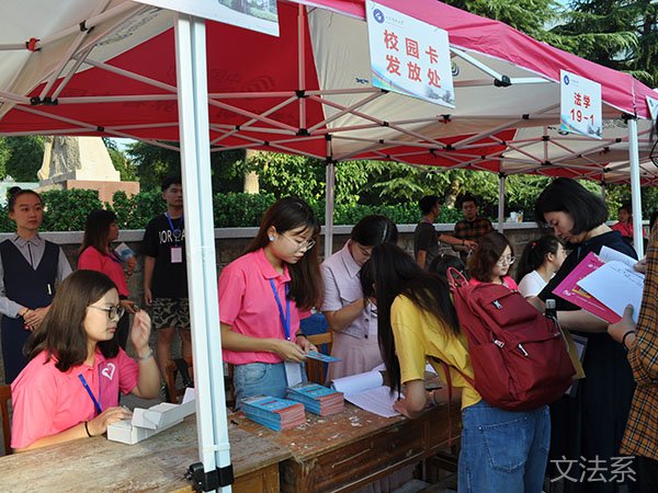 必赢3003no1线路检测中心