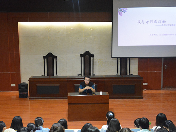 必赢3003no1线路检测中心