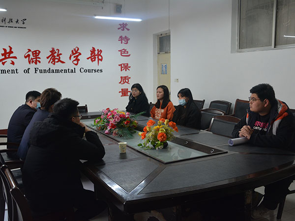 必赢3003no1线路检测中心