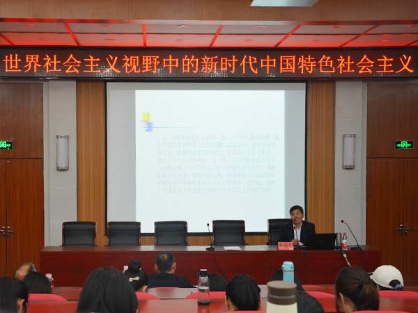 必赢3003no1线路检测中心