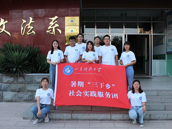 必赢3003no1线路检测中心