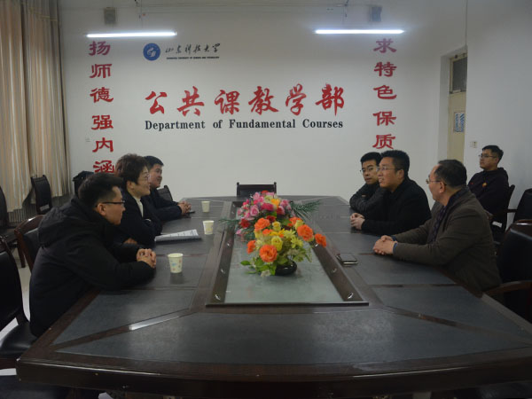 必赢3003no1线路检测中心